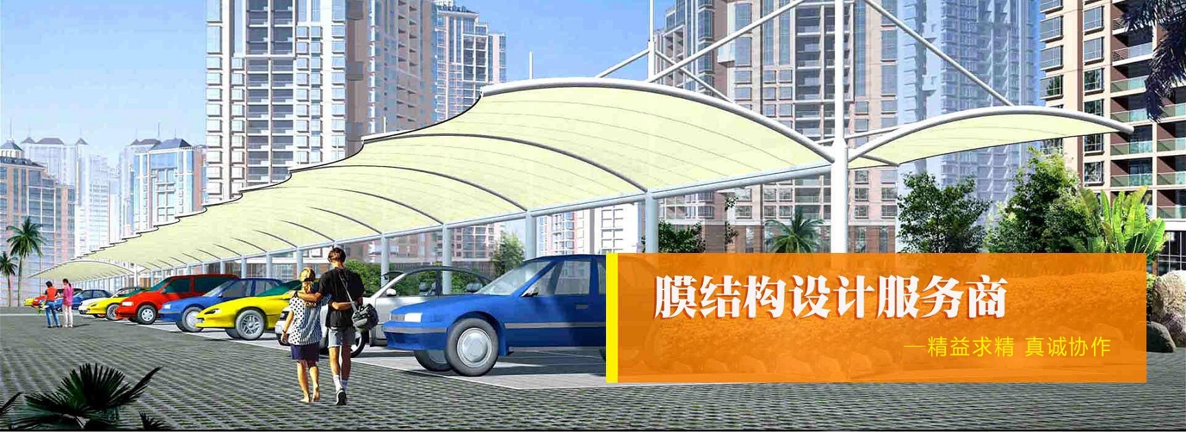 足彩网竞彩官网